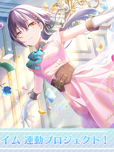 Link！Like！ラブライブ！蓮ノ空スクールアイドルクラブ图片19