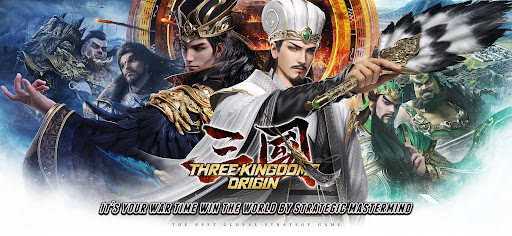 三国之奇谋天下图片1