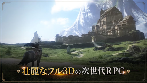 オーディン：ヴァルハラ・ライジング图片3