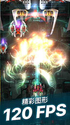 Phoenix 2图片6