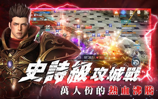 靈境殺戮图片14