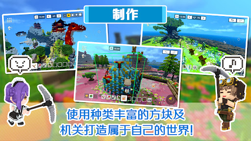 泰拉彼特图片6