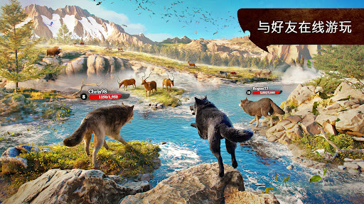 狼：RPG動物遊戲 (The Wolf)图片30