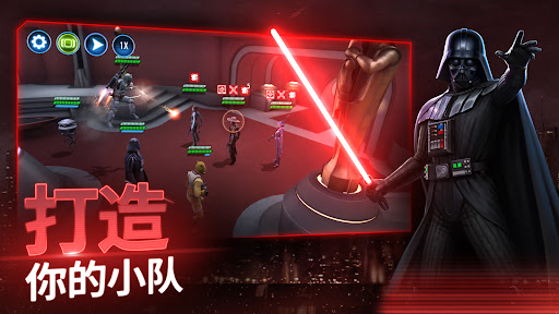 星球大战：银河英雄传图片1