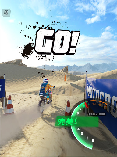 Dirt Bike Unchained图片14
