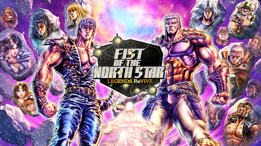 FIST OF THE NORTH STAR图片1