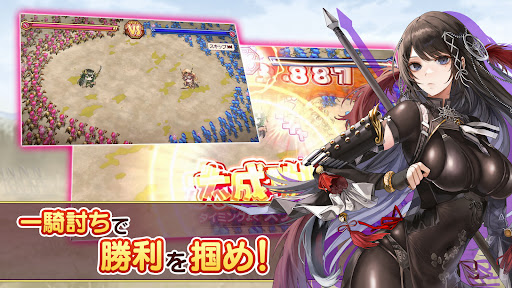 ちゃんごくし！ 絢爛图片16