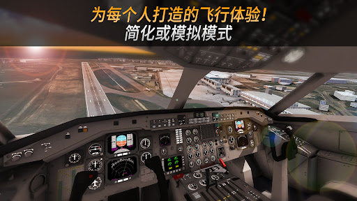 Airline Commander – 飞行模拟游戏图片10