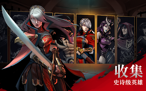 Grimguard Tactics: Fantasy RPG图片12