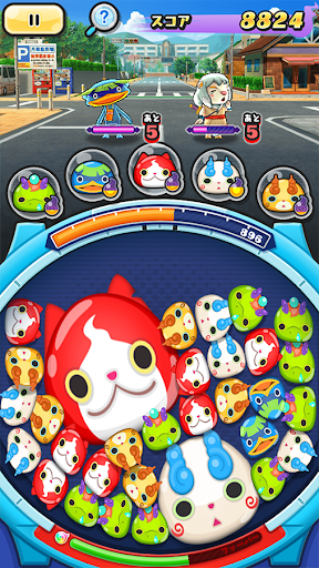 妖怪ウォッチ ぷにぷに图片6