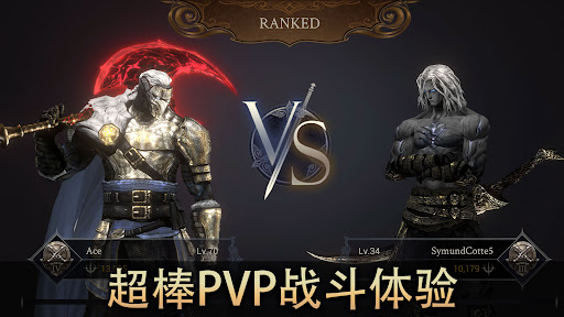 恶魔猎手:暗影世界图片2