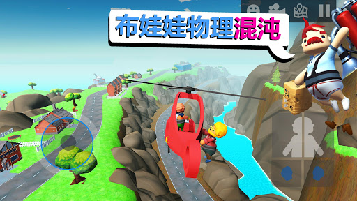 Totally Reliable Delivery图片3