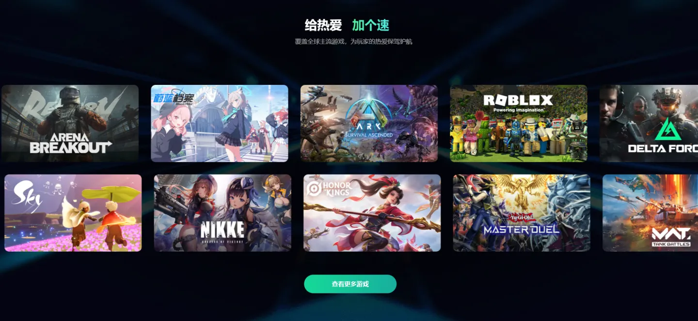 明日方舟终末地主角是谁 明日方舟终末地主角介绍图片_3