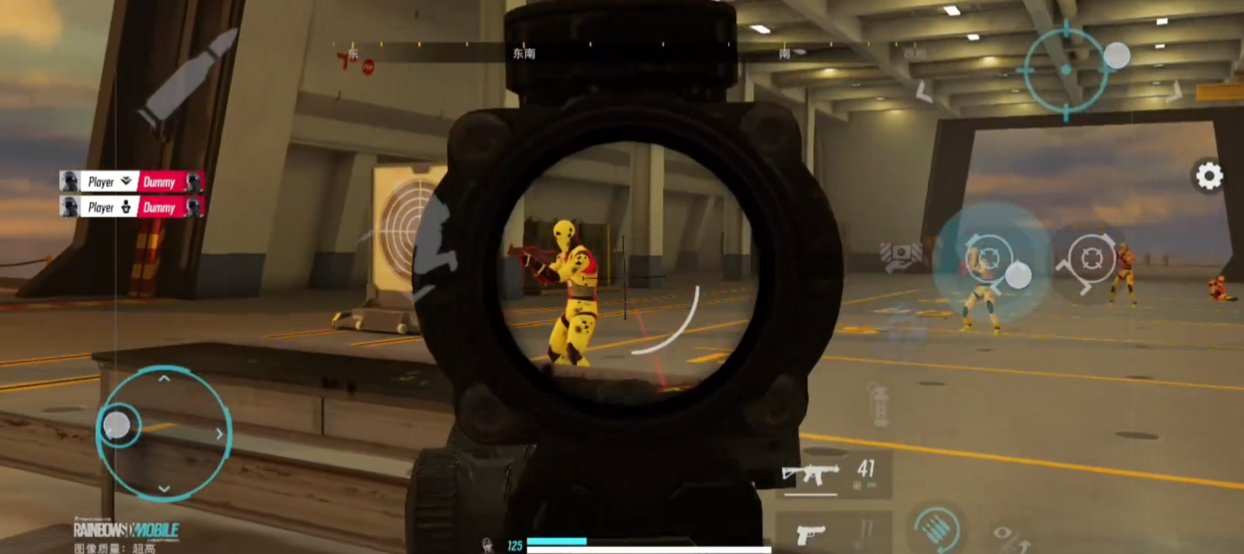 彩虹六号手游加速器怎么选 彩虹六号m加速器推荐图片