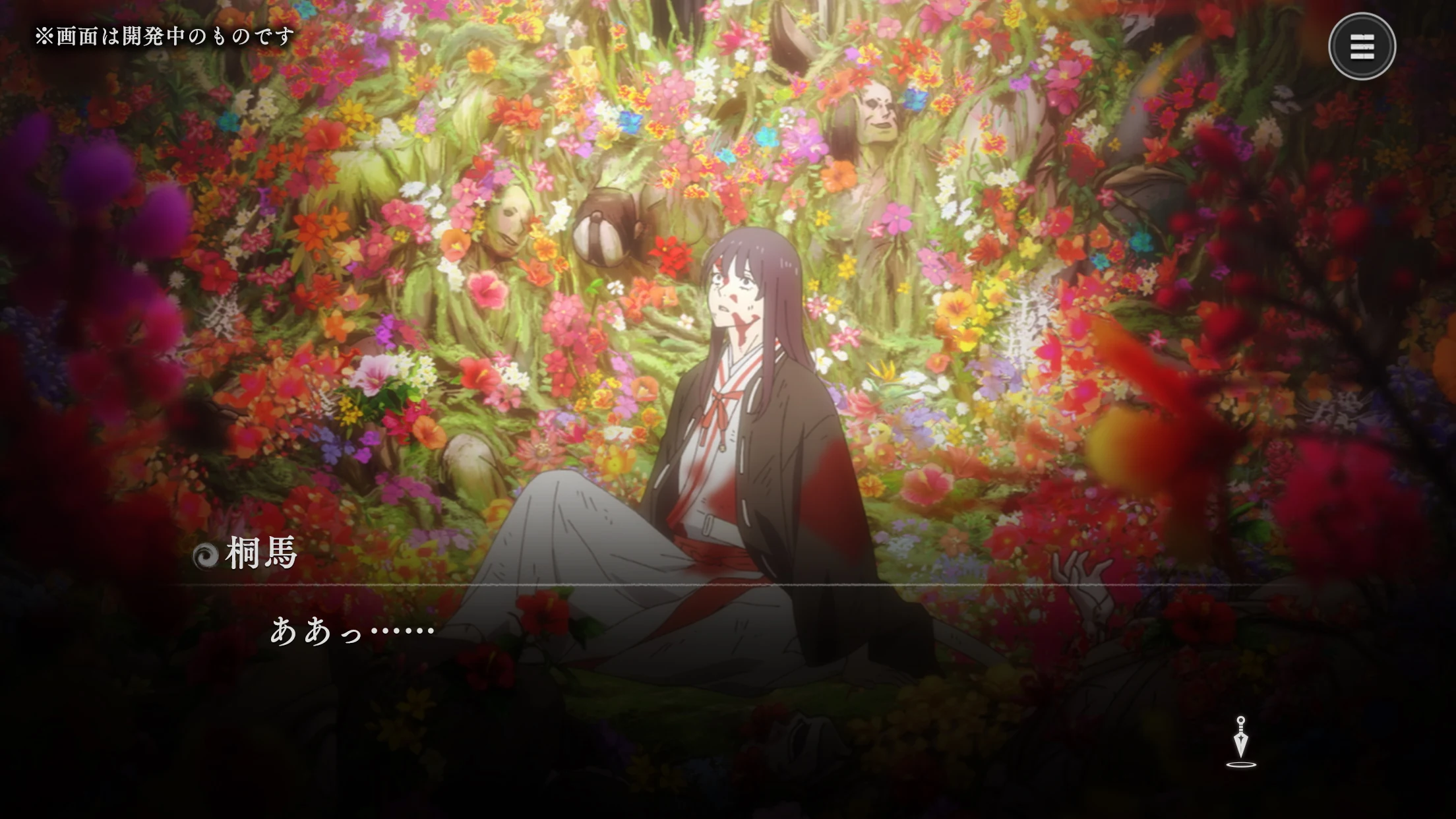 地狱乐：乐园之战图片7