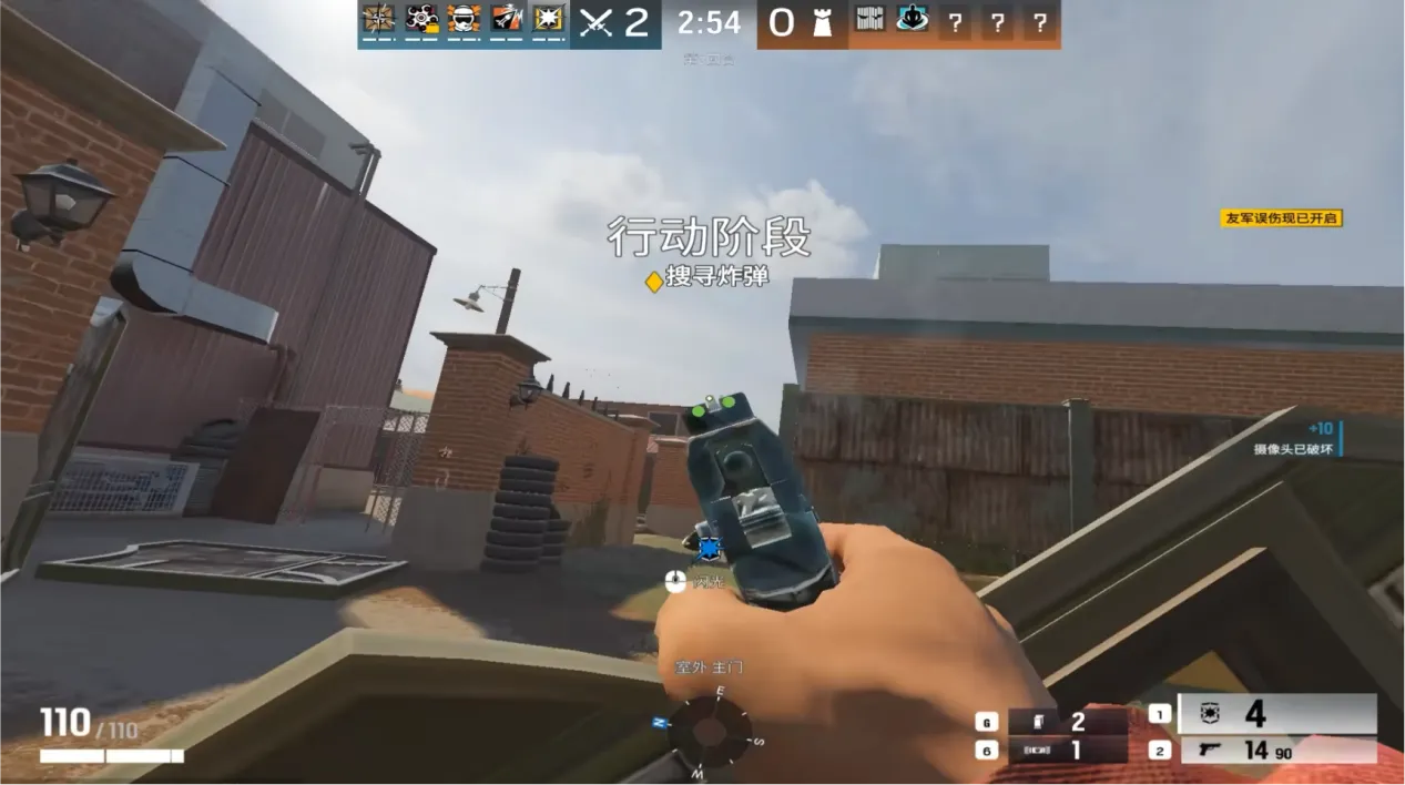 彩虹六号围攻攻略 彩虹六号围攻玩法介绍图片_2