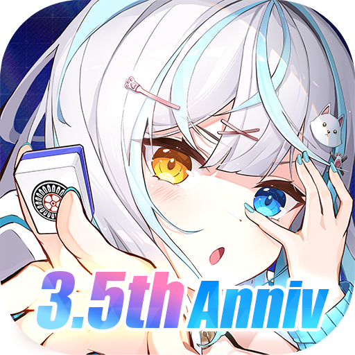 麻雀一番街 - オンライン対戦麻雀ゲーム