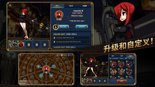 Skullgirls：格斗RPG图片4