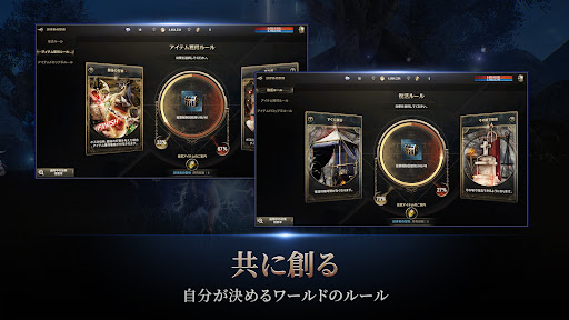 HIT : The World图片12