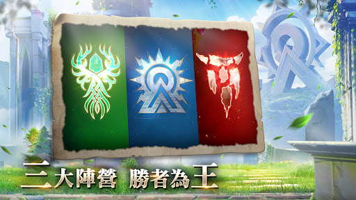 萬龍覺醒图片2