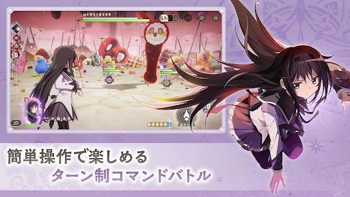 魔法少女まどかマギカ Magia Exedra图片19