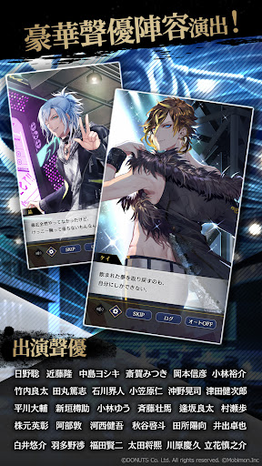 BLACKSTAR -Theater Starless-图片4