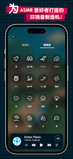 gogh - 虚拟形象与专注学习/工作图片3