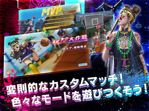 スマッシュダンク图片22