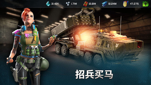 战争星球Online：即时模拟策略MMO游戏图片7
