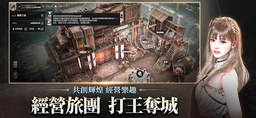 波拉西亞戰記图片4
