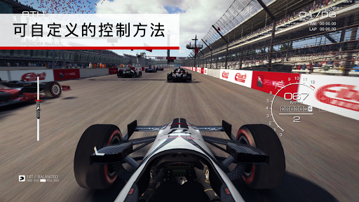 GRID™ Autosport图片4