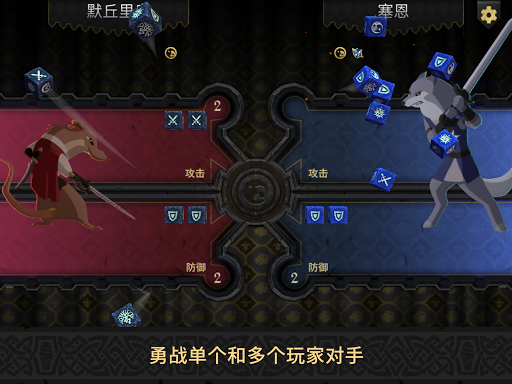 阿门罗图片8