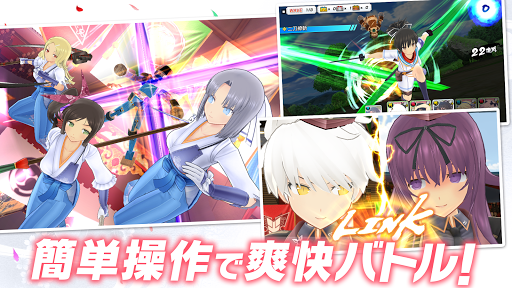 シノビマスター 閃乱カグラ NEW LINK图片3