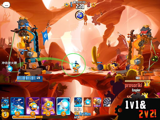 Badland Brawl（《迷失之地：乱斗》）图片14