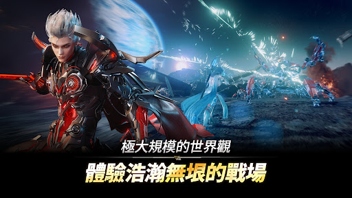 阿瑞斯 : 命運的選擇者图片6