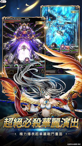 最後的克勞迪亞图片10