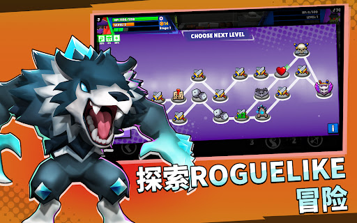 Clash of Destiny: Good vs Evil图片14