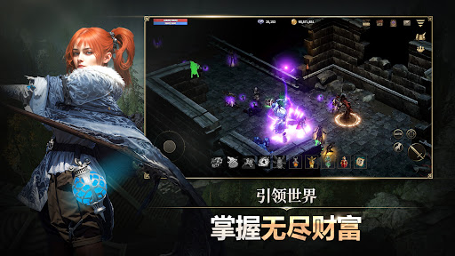 卡纳克之怒图片1