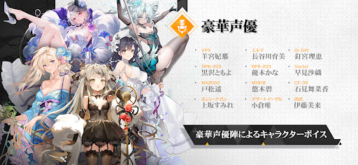 ドールズフロントライン图片8