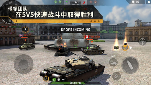 Iron Force 2图片8