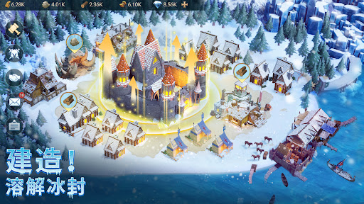 Puzzles & Chaos: Frozen Castle图片17