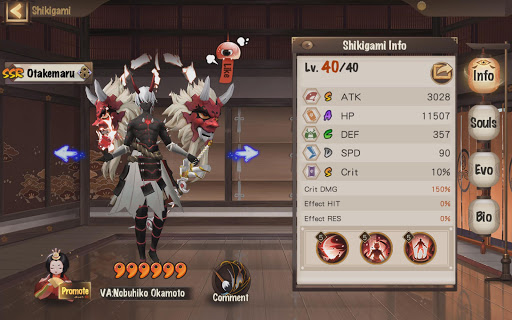 Onmyoji图片24