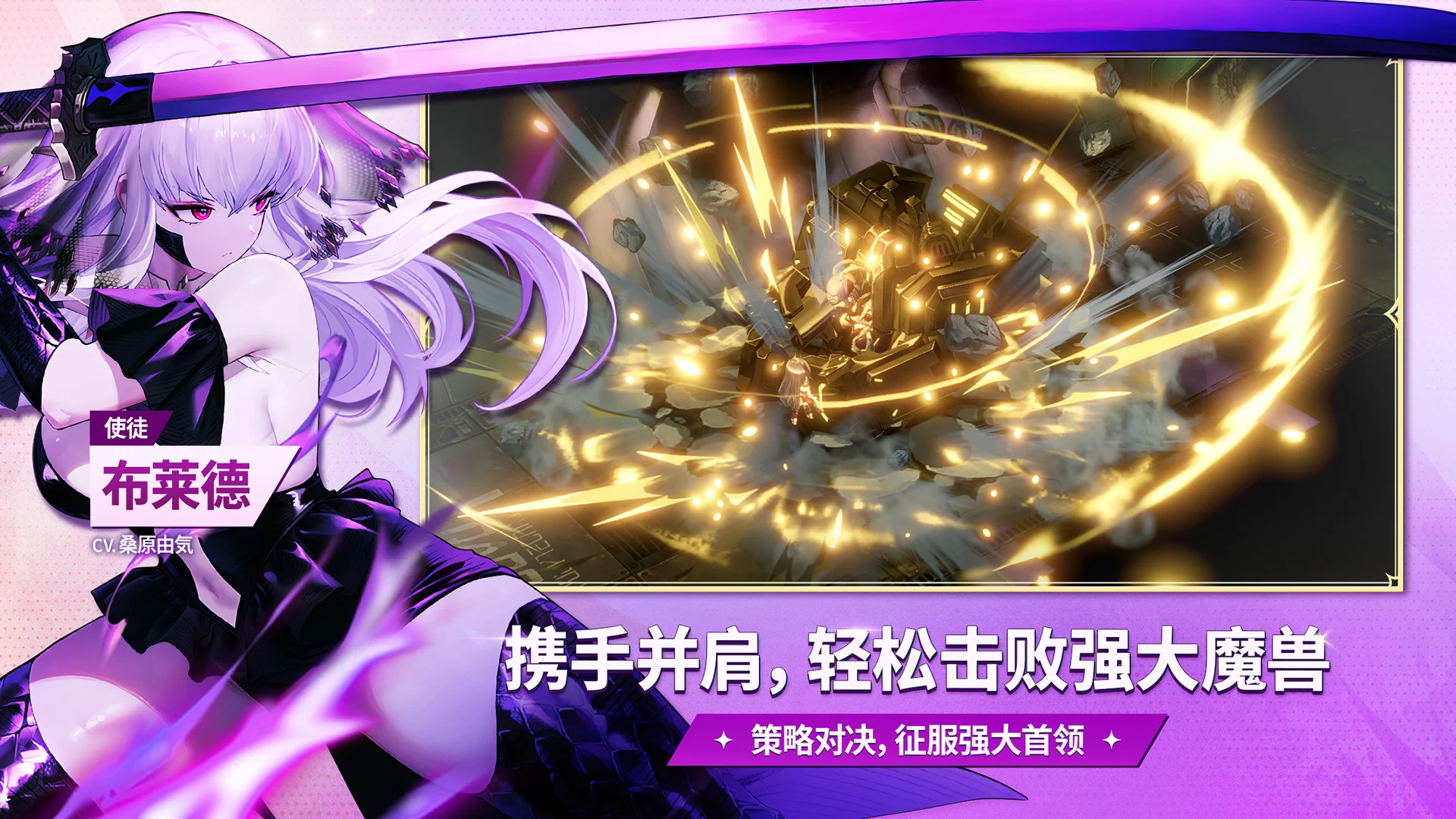 棕色尘埃2图片7