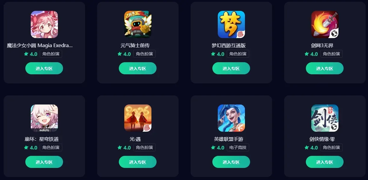 60feeb91-0b4e-4a12-8dc4-a3d7112cf8d1图片_2