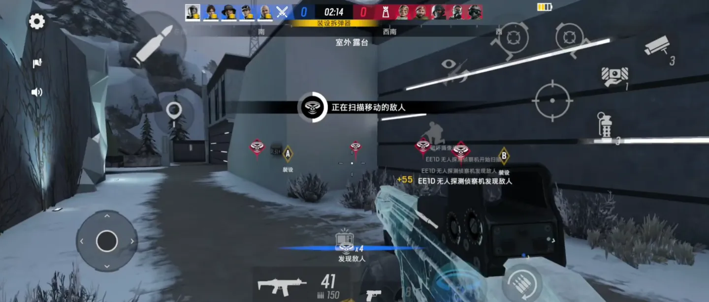 彩虹六号M掉线如何解决 彩虹六号M掉线解决方法分享图片_1