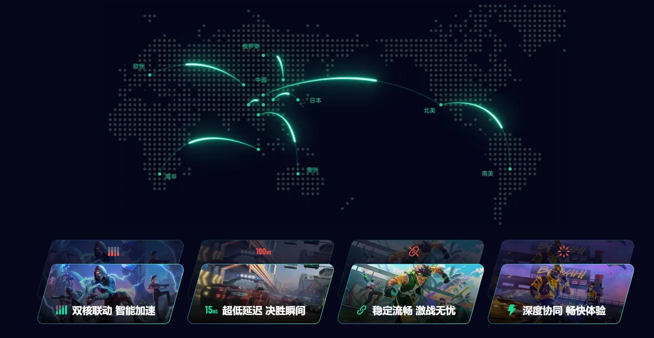 彩虹六号围攻全干员图鉴 彩虹六号围攻全干员一览图片_4