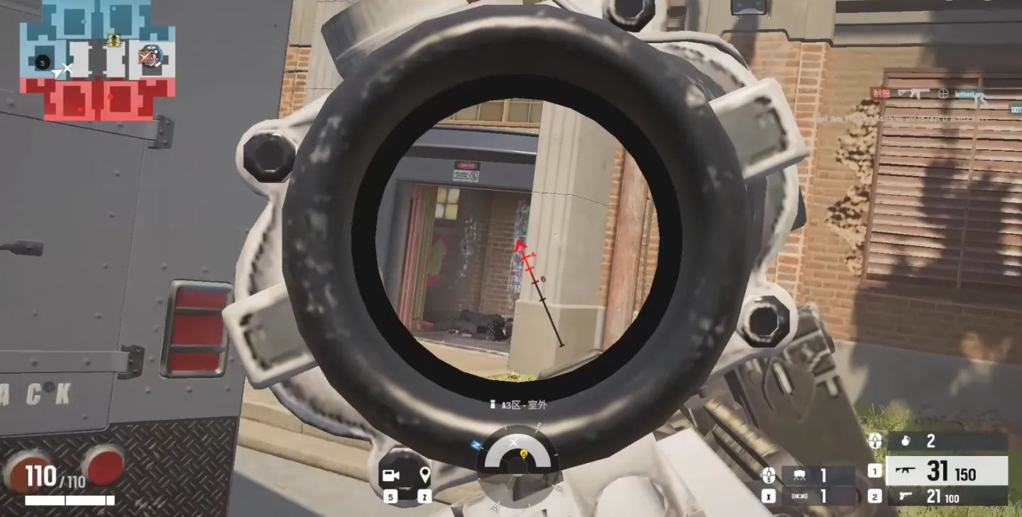 彩虹六号手游下载方式 彩虹六号手游加速器怎么选图片_1