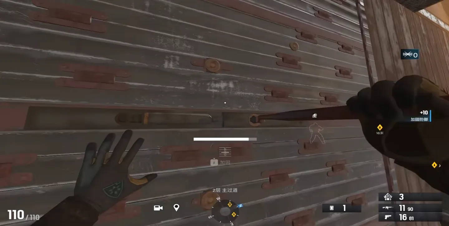 彩虹六号围攻加速器下载地址推荐 彩虹六号围攻加速器哪个好图片_1