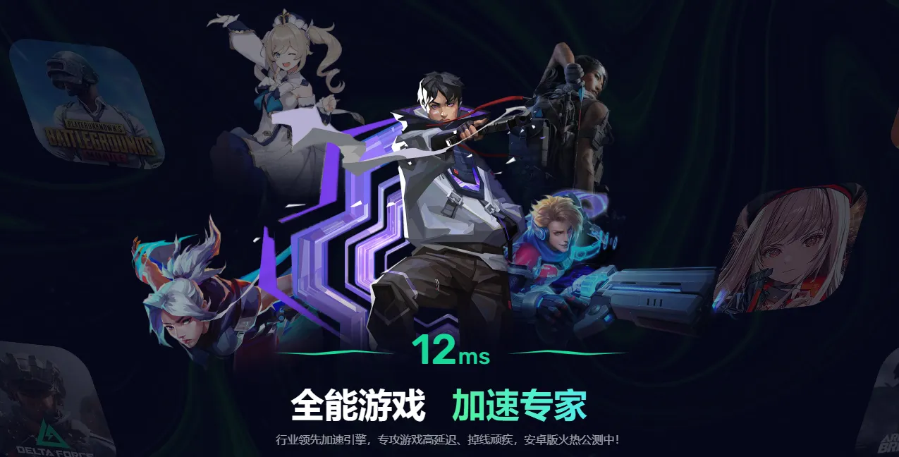 彩虹六号手游玩法介绍 彩虹六号m怎么玩图片_4