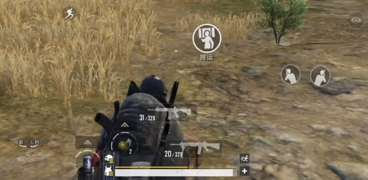 pubg4.3版本3月12日更新了什么 pubg4.3版本更新内容介绍图片_3